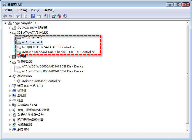 重裝IDE ATA/ATAPI驅(qū)動(dòng)